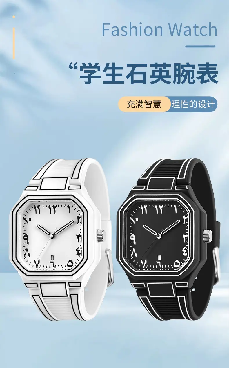 Anime Style Black Quartz Watch for Men Women — feature 1