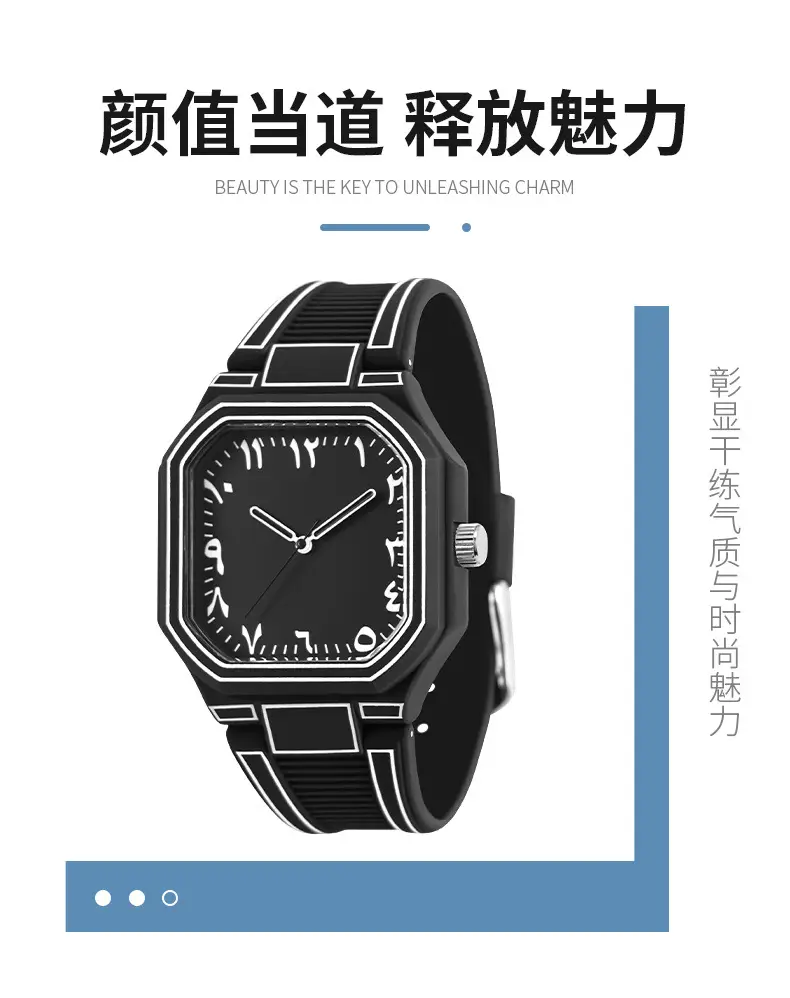 Anime Style Black Quartz Watch for Men Women — feature 3