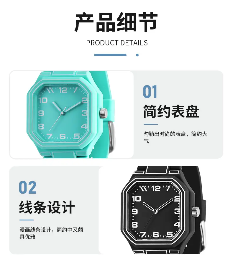 Anime Style Black Quartz Watch for Men Women — feature 6