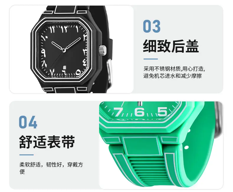 Anime Style Black Quartz Watch for Men Women — feature 7