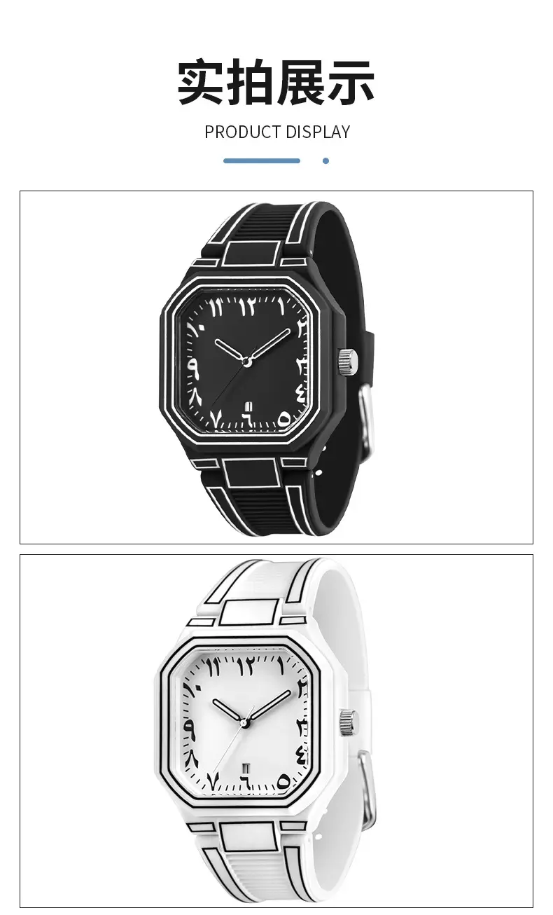 Anime Style Black Quartz Watch for Men Women — feature 8