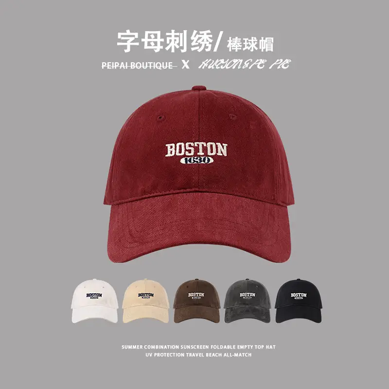 Women's Brushed Baseball Cap with Wide Brim & American Embroidery — feature 1
