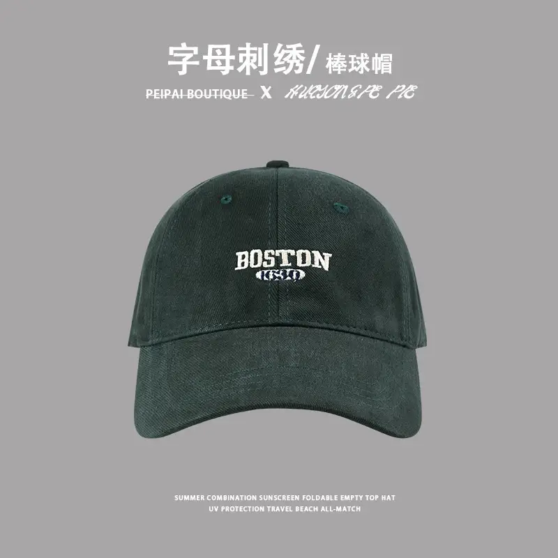 Women's Brushed Baseball Cap with Wide Brim & American Embroidery — feature 13
