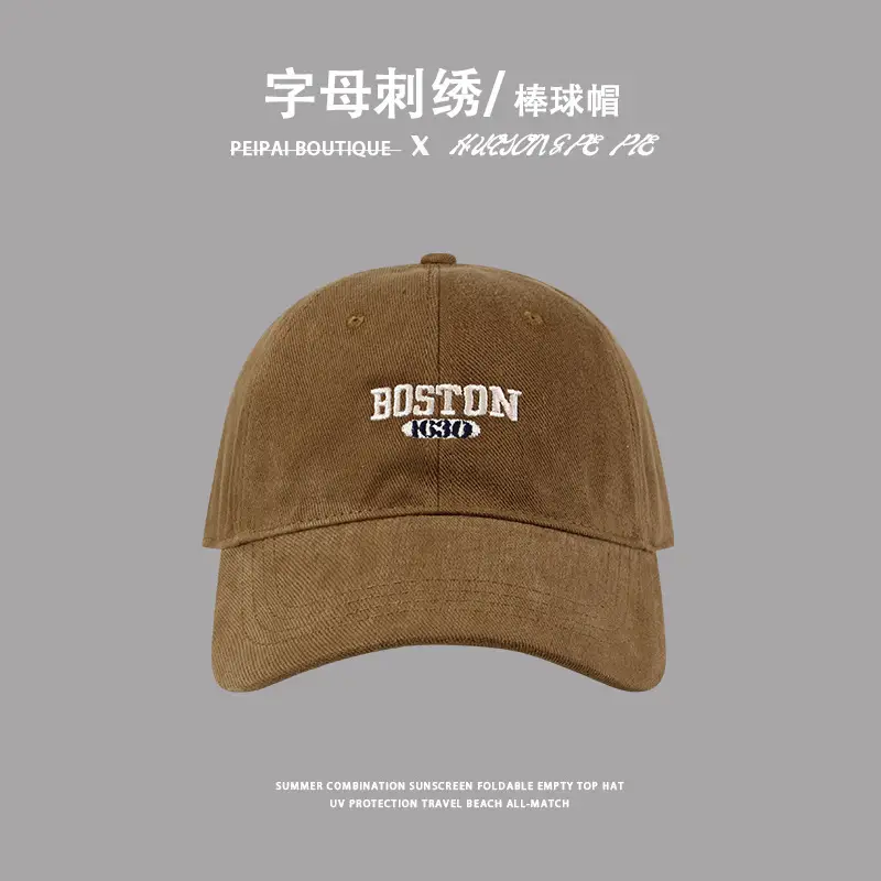 Women's Brushed Baseball Cap with Wide Brim & American Embroidery — feature 15