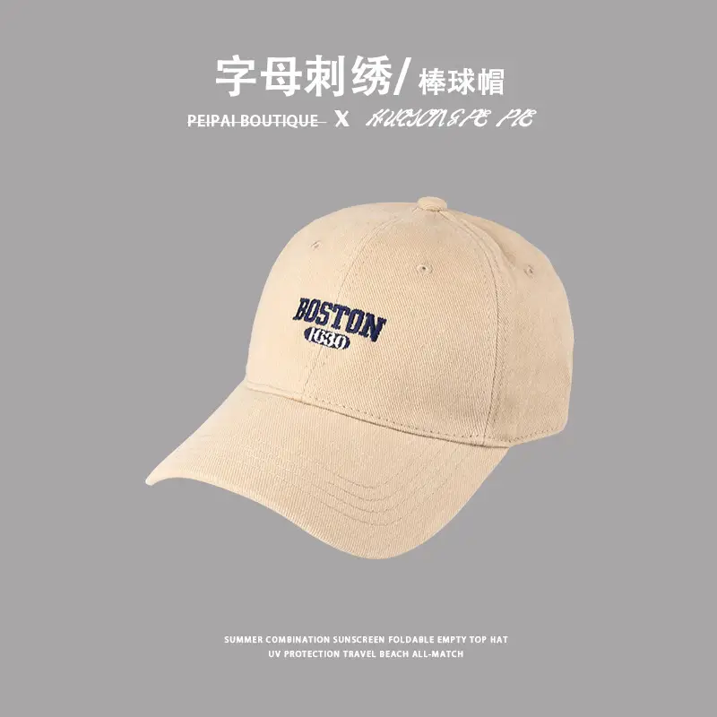 Women's Brushed Baseball Cap with Wide Brim & American Embroidery — feature 16