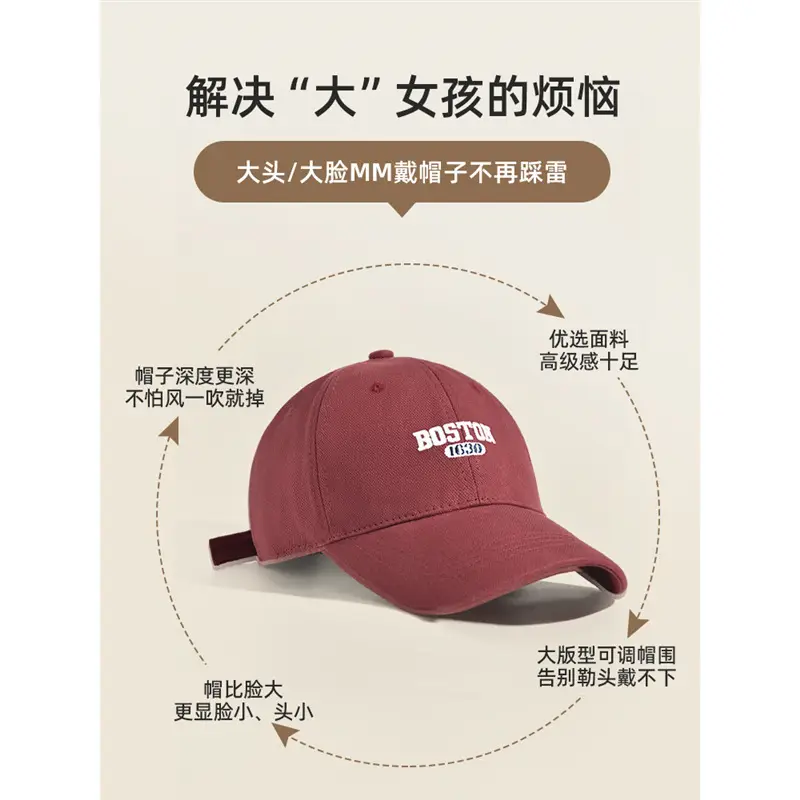 Women's Brushed Baseball Cap with Wide Brim & American Embroidery — feature 6