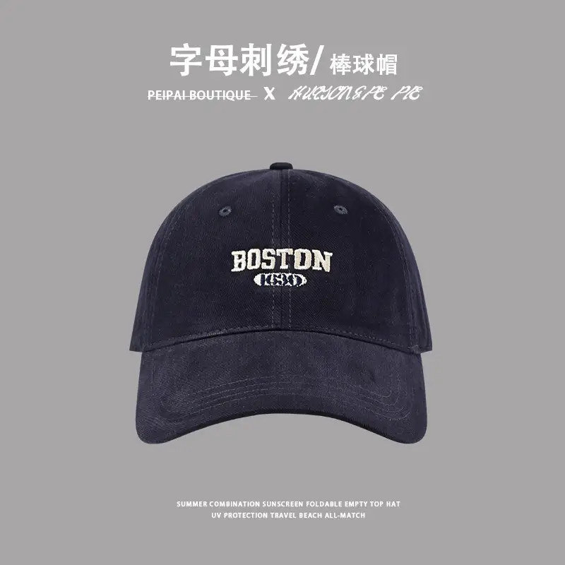 Women's Brushed Baseball Cap with Wide Brim & American Embroidery — feature 7