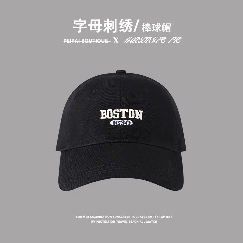 Women's Brushed Baseball Cap with Wide Brim & American Embroidery — feature 8
