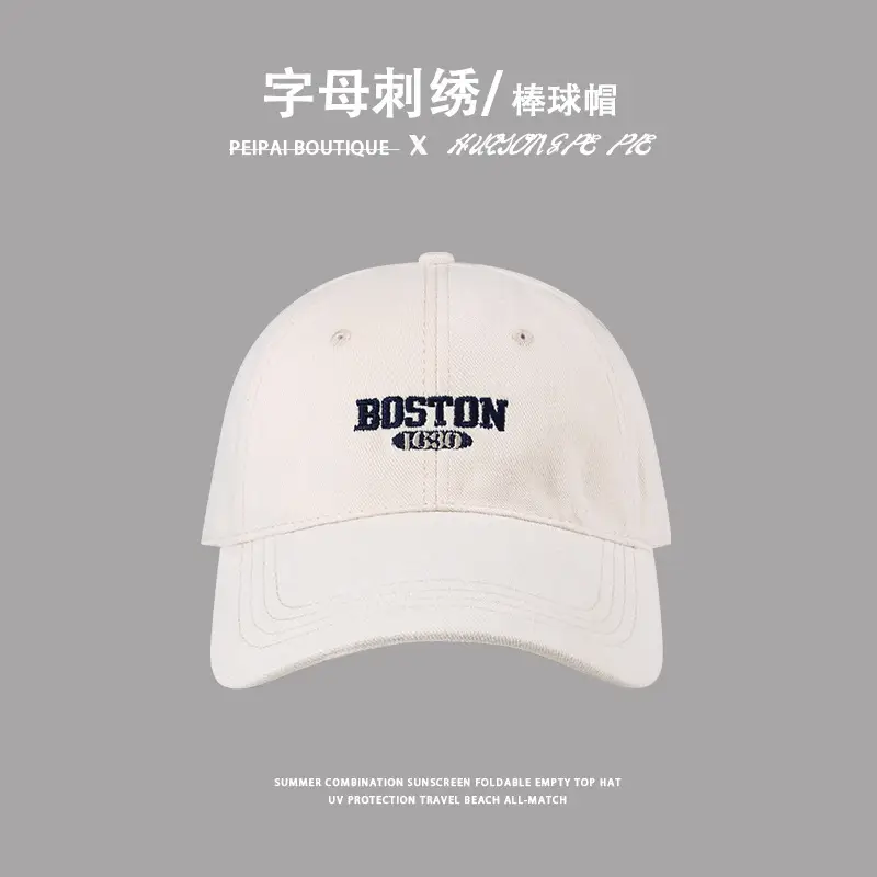 Women's Brushed Baseball Cap with Wide Brim & American Embroidery - Image 2