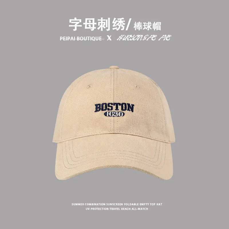 Women's Brushed Baseball Cap with Wide Brim & American Embroidery - Image 3