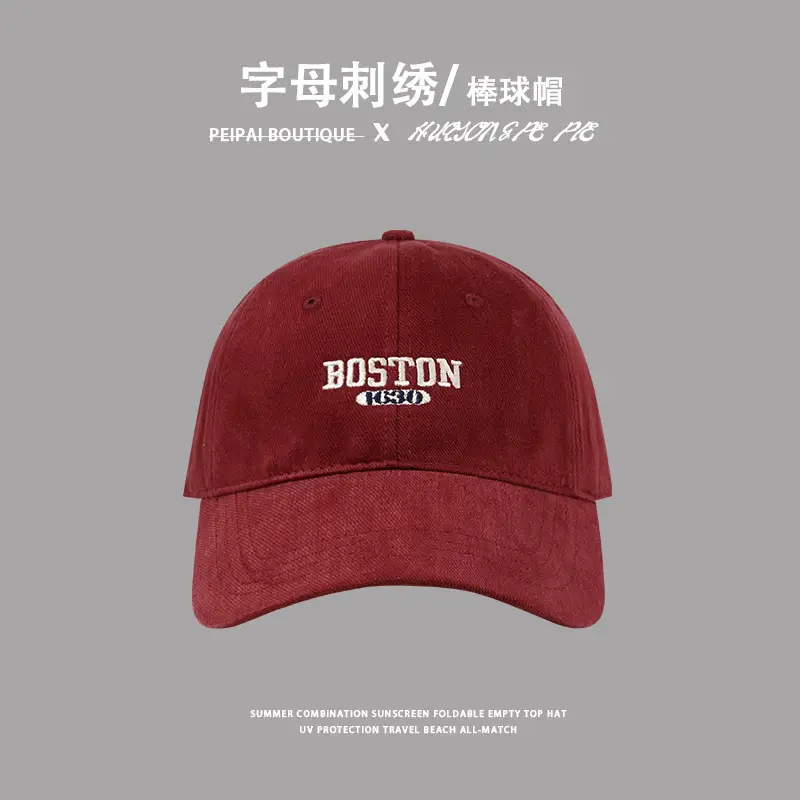 Women's Brushed Baseball Cap with Wide Brim & American Embroidery - Image 5