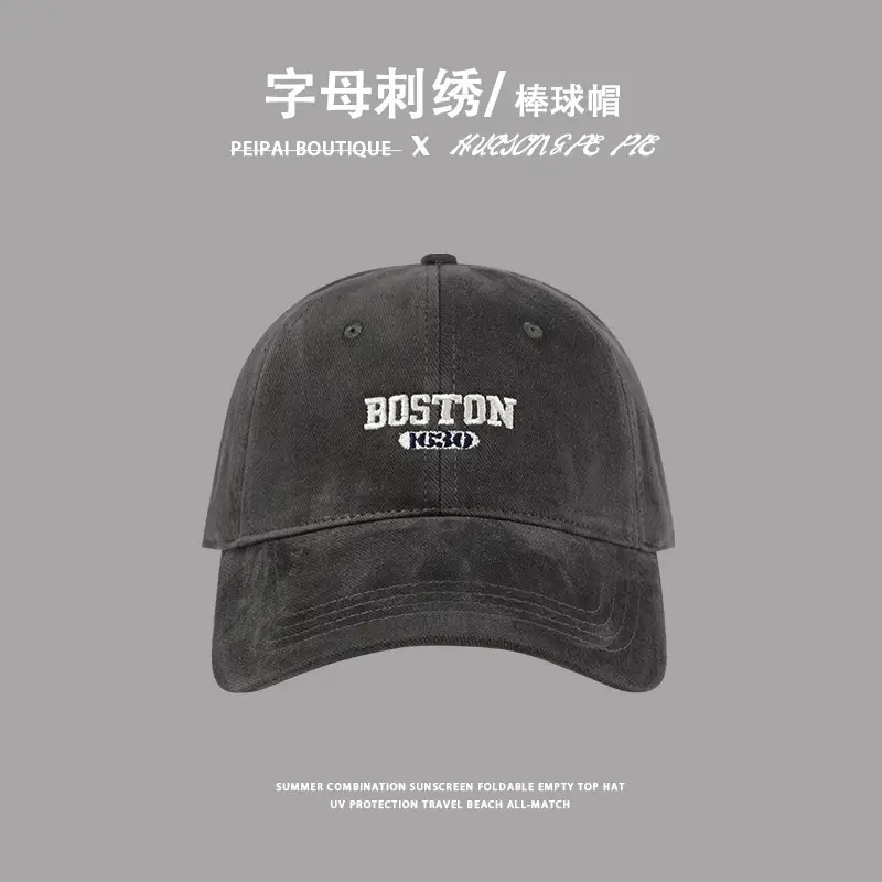 Women's Brushed Baseball Cap with Wide Brim & American Embroidery - Image 6