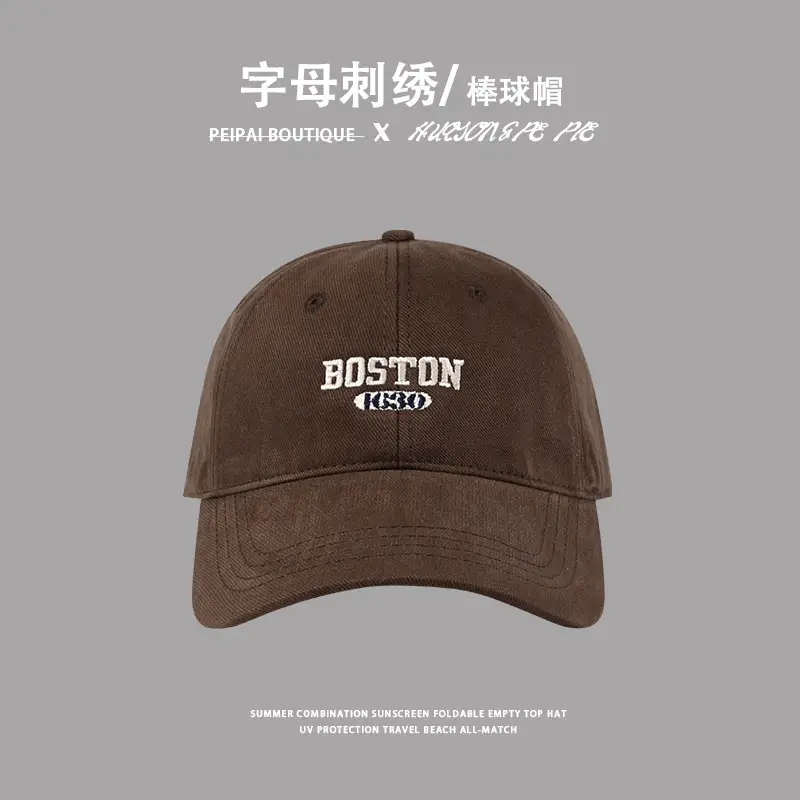 Women's Brushed Baseball Cap with Wide Brim & American Embroidery - Image 7