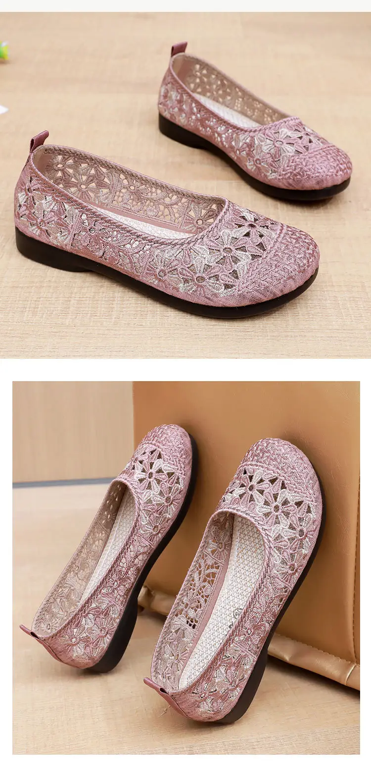 Retro Embroidered Women's Green Mesh Flat Shoes — feature 12