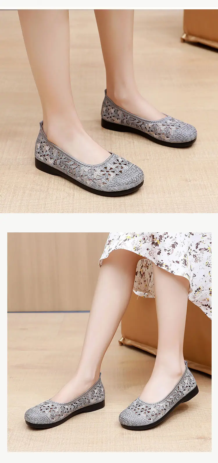 Retro Embroidered Women's Green Mesh Flat Shoes — feature 14