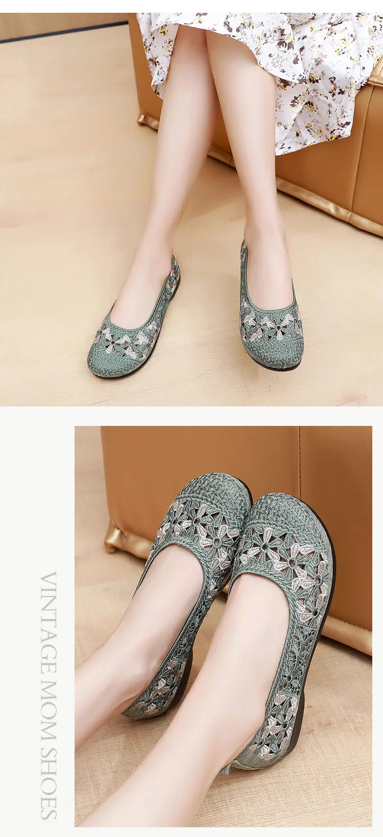 Retro Embroidered Women's Green Mesh Flat Shoes — feature 16