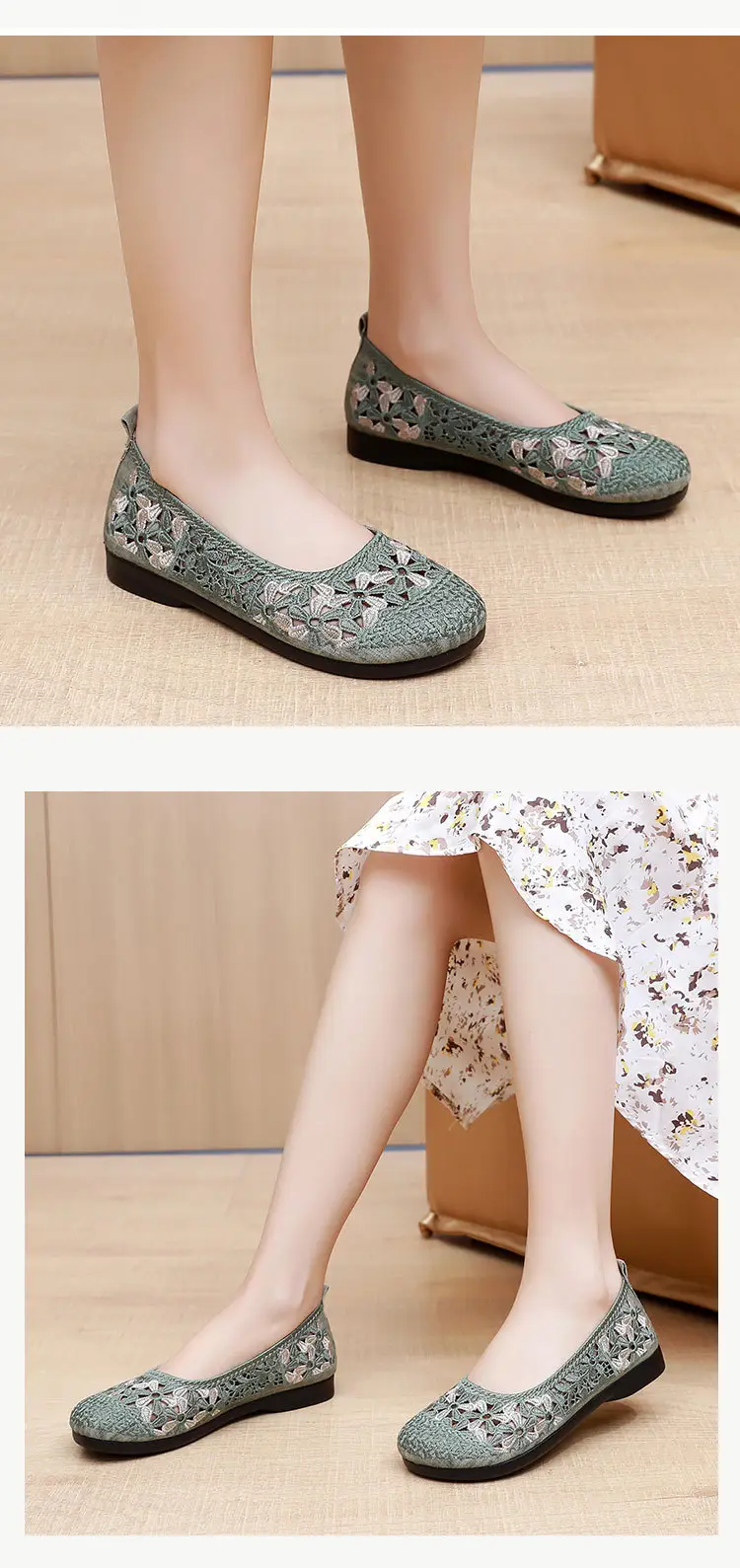 Retro Embroidered Women's Green Mesh Flat Shoes — feature 17