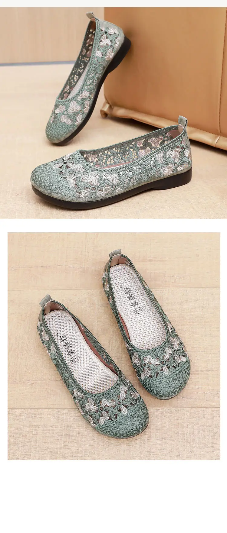 Retro Embroidered Women's Green Mesh Flat Shoes — feature 18