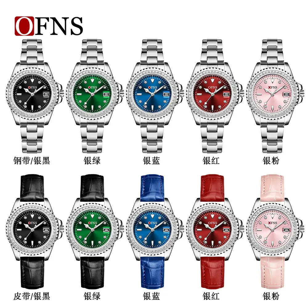 Ofns Export New Quartz Watch with Calendar & Diamond Waterproof - Image 9