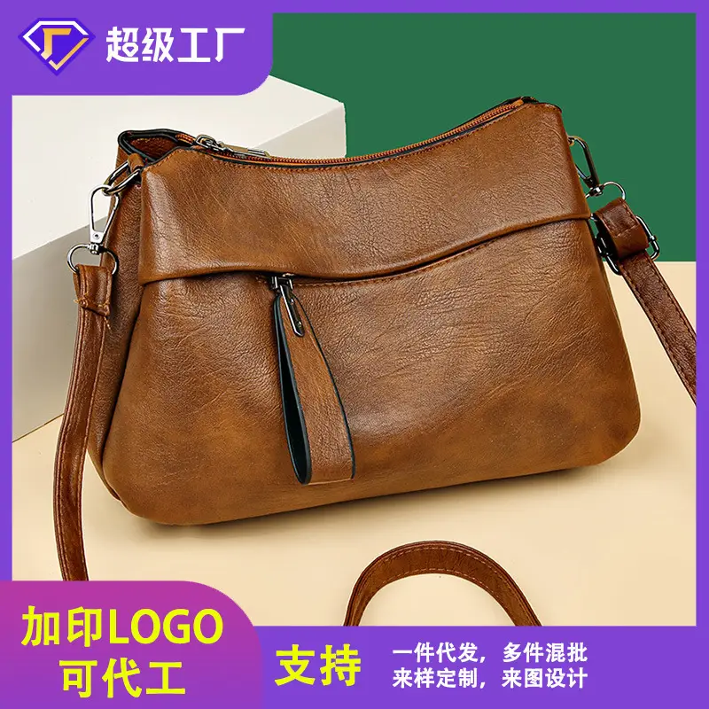 Women's Brown Leather Crossbody Bag with Logo Print - Image 4