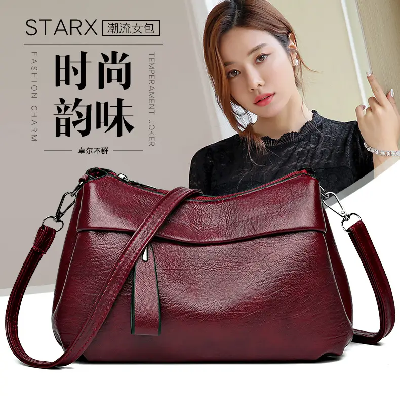 Women's Brown Leather Crossbody Bag with Logo Print — feature 1