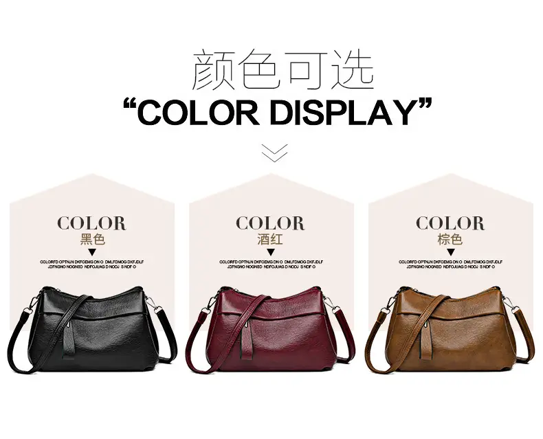 Women's Brown Leather Crossbody Bag with Logo Print — feature 3