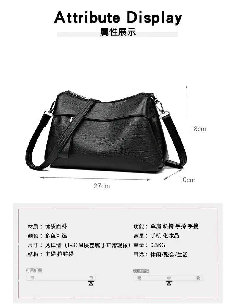 Women's Brown Leather Crossbody Bag with Logo Print — feature 4