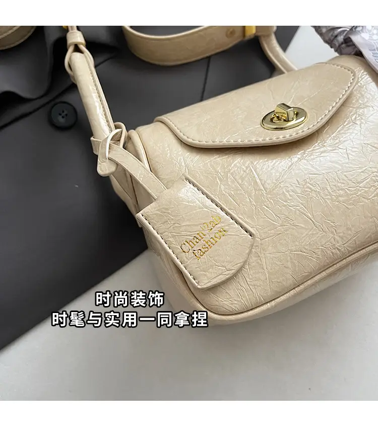 Women's Gold Leather Shoulder Bag 2025 New Trendy — feature 7