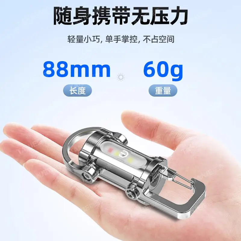 Portable LED Flashlight Red Keychain Multi-Function - Image 4