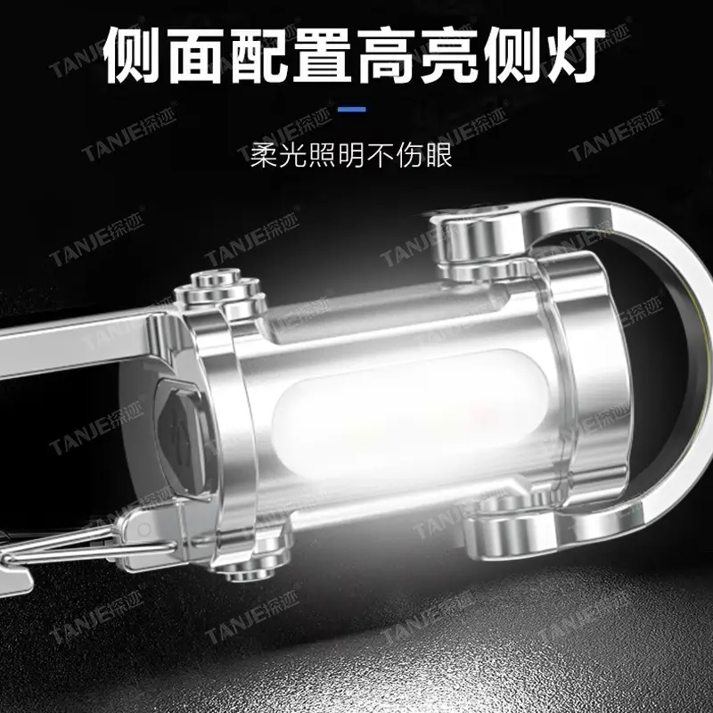 Portable LED Flashlight Red Keychain Multi-Function - Image 5