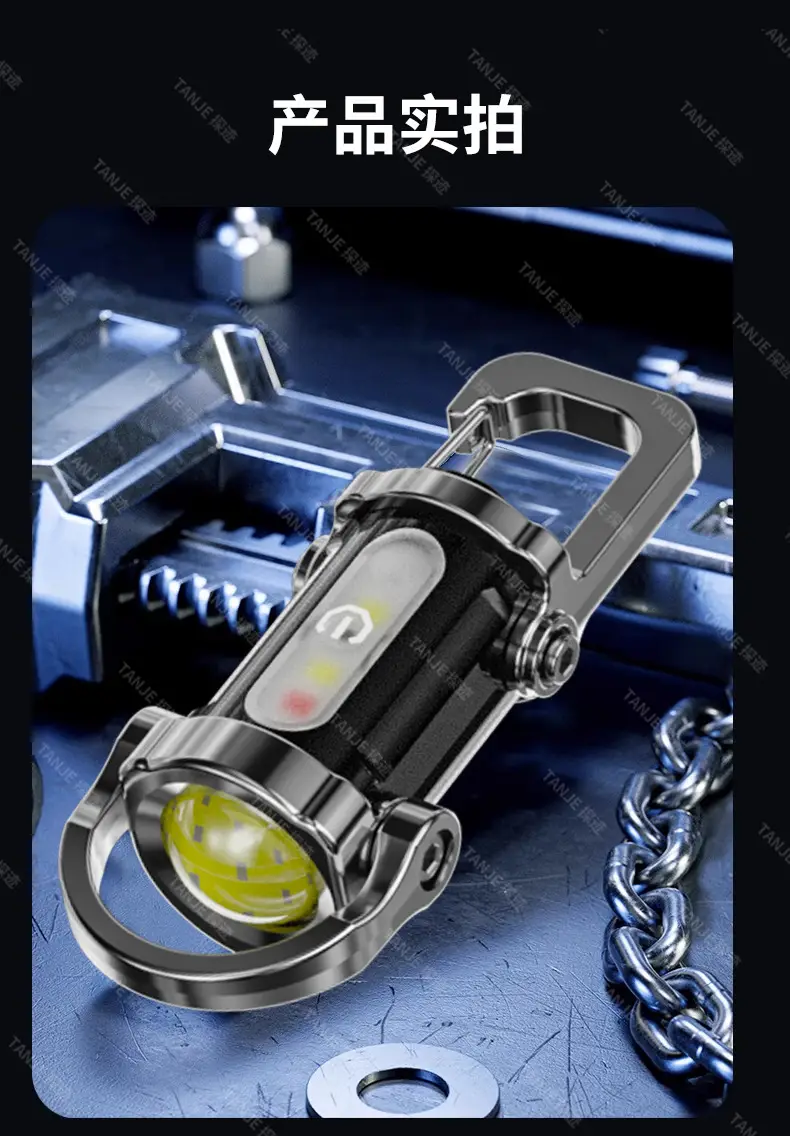 Portable LED Flashlight Red Keychain Multi-Function β feature 11
