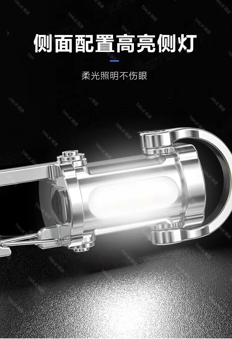 Portable LED Flashlight Red Keychain Multi-Function β feature 6