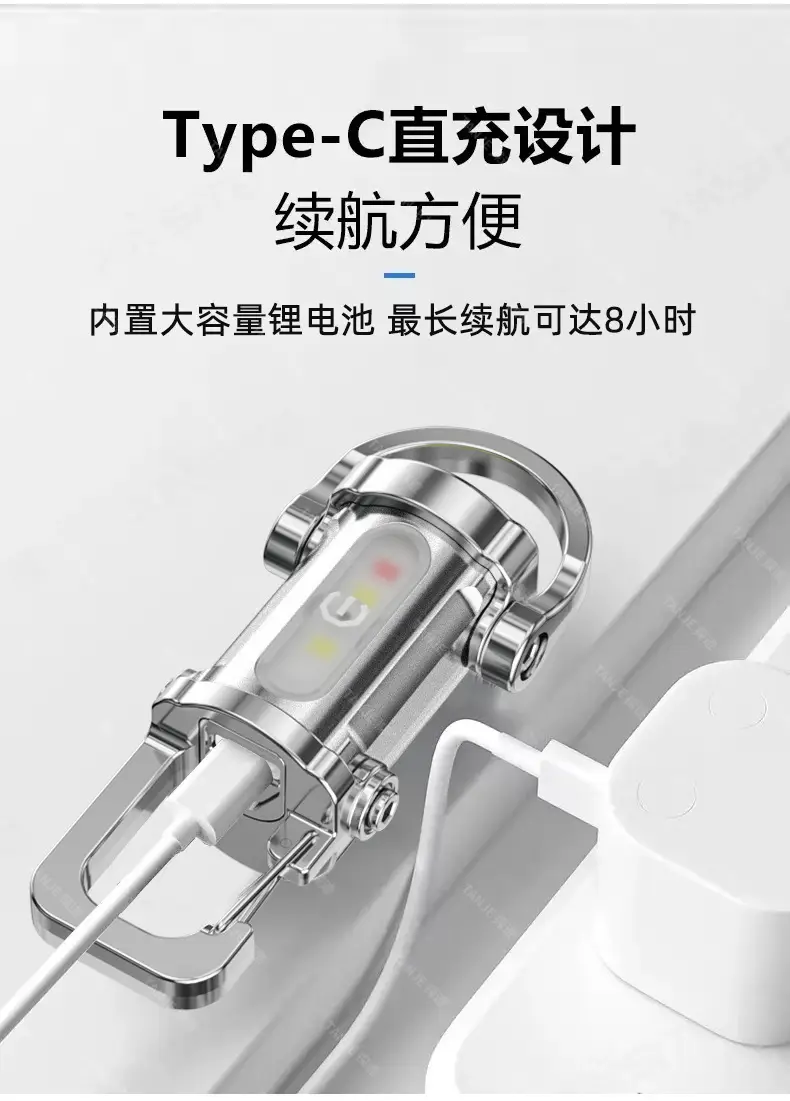 Portable LED Flashlight Red Keychain Multi-Function β feature 8