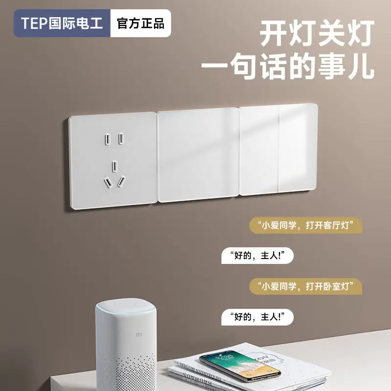 Tempered Glass White Smart Switch Control Panel Has Been Connected to Mijia App Voice Whole House Intelligent Single and Double Control