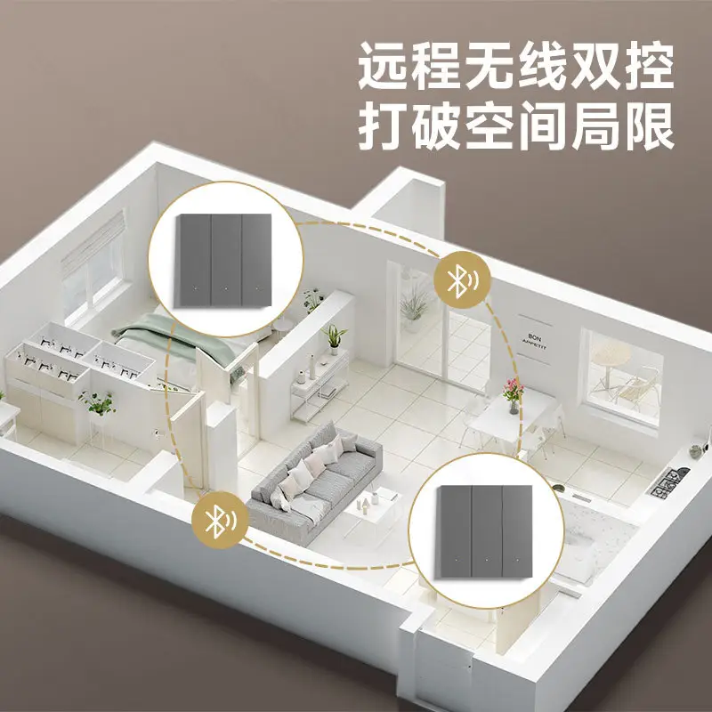 Tempered Glass White Smart Switch Control Panel Has Been Connected to Mijia App Voice Whole House Intelligent Single and Double Control