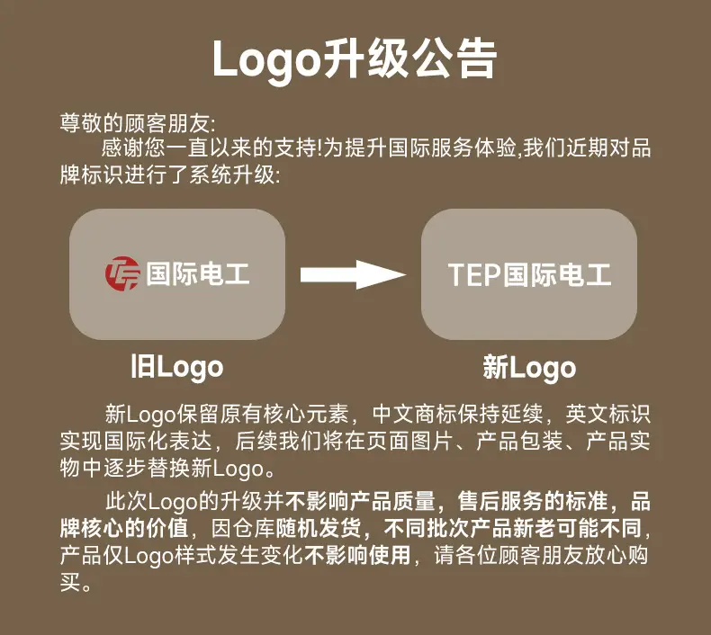 Tempered Glass White Smart Switch Control Panel Has Been Connected to Mijia App Voice Whole House Intelligent Single and Double Control — feature 1