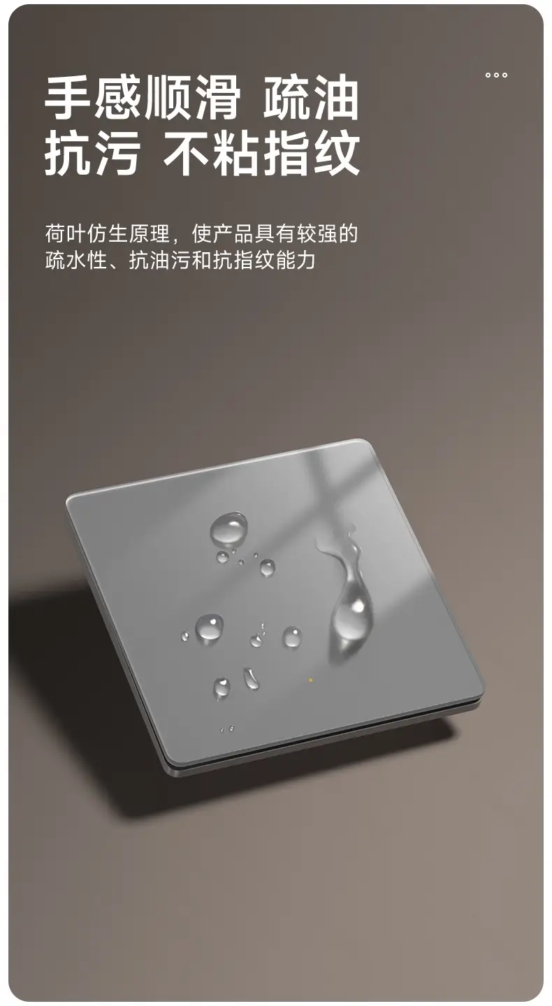 Tempered Glass White Smart Switch Control Panel Has Been Connected to Mijia App Voice Whole House Intelligent Single and Double Control — feature 13