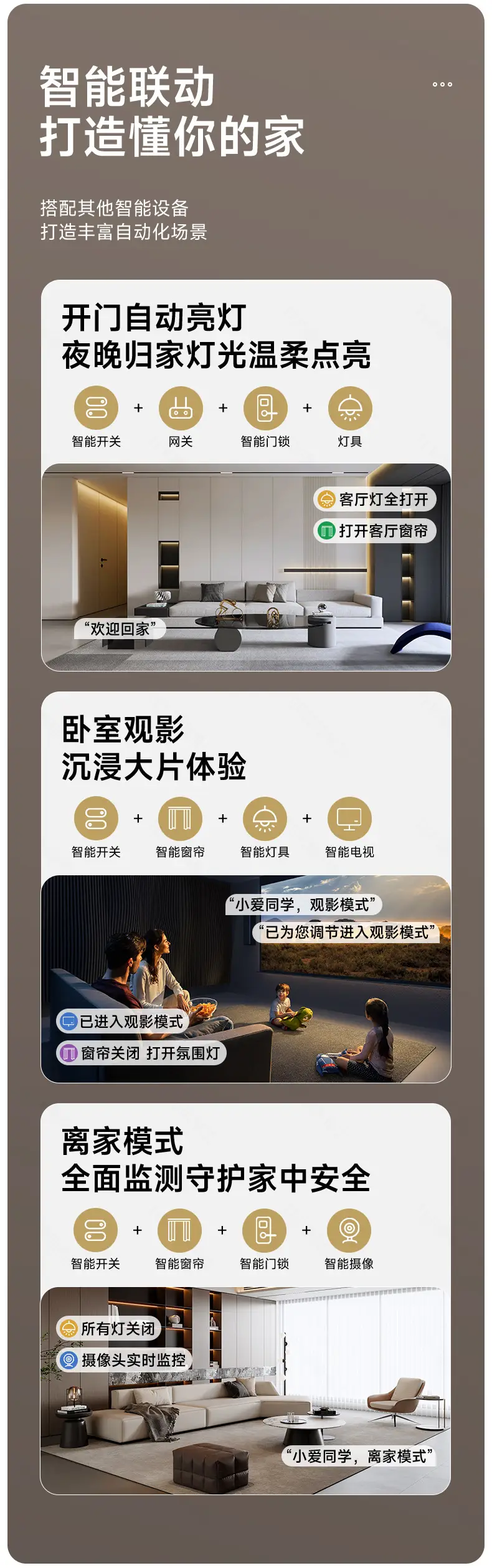 Tempered Glass White Smart Switch Control Panel Has Been Connected to Mijia App Voice Whole House Intelligent Single and Double Control — feature 16