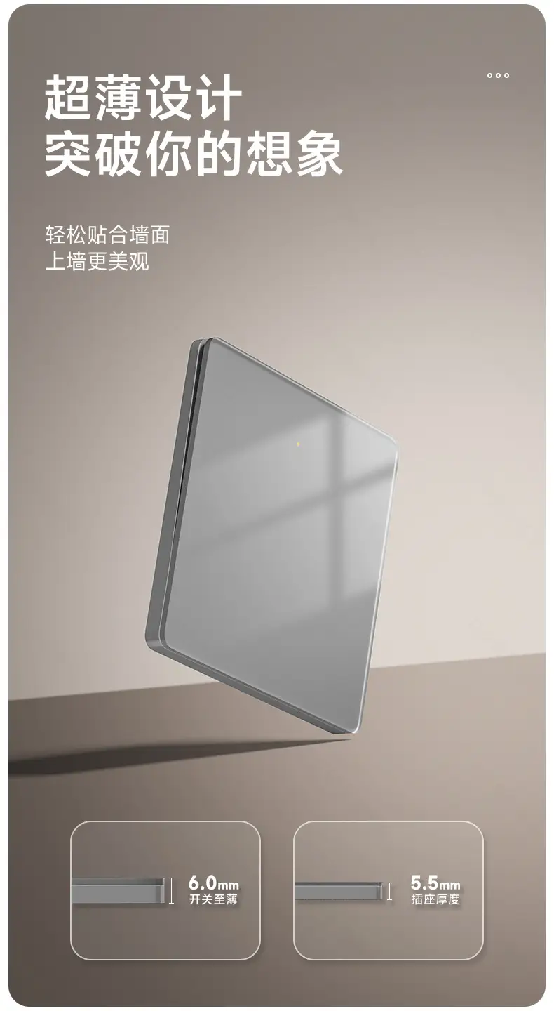 Tempered Glass White Smart Switch Control Panel Has Been Connected to Mijia App Voice Whole House Intelligent Single and Double Control — feature 4