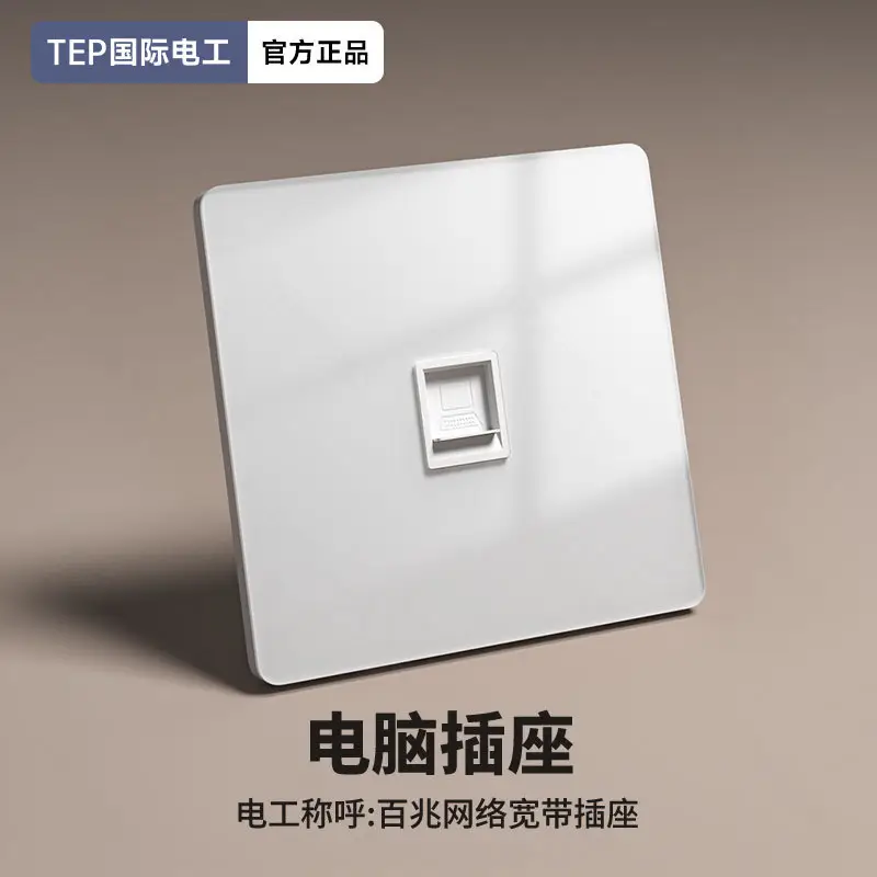 Tempered Glass White Smart Switch Control Panel Has Been Connected to Mijia App Voice Whole House Intelligent Single and Double Control