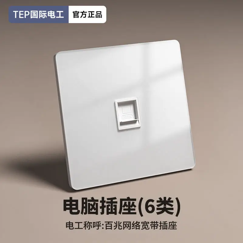 Tempered Glass White Smart Switch Control Panel Has Been Connected to Mijia App Voice Whole House Intelligent Single and Double Control