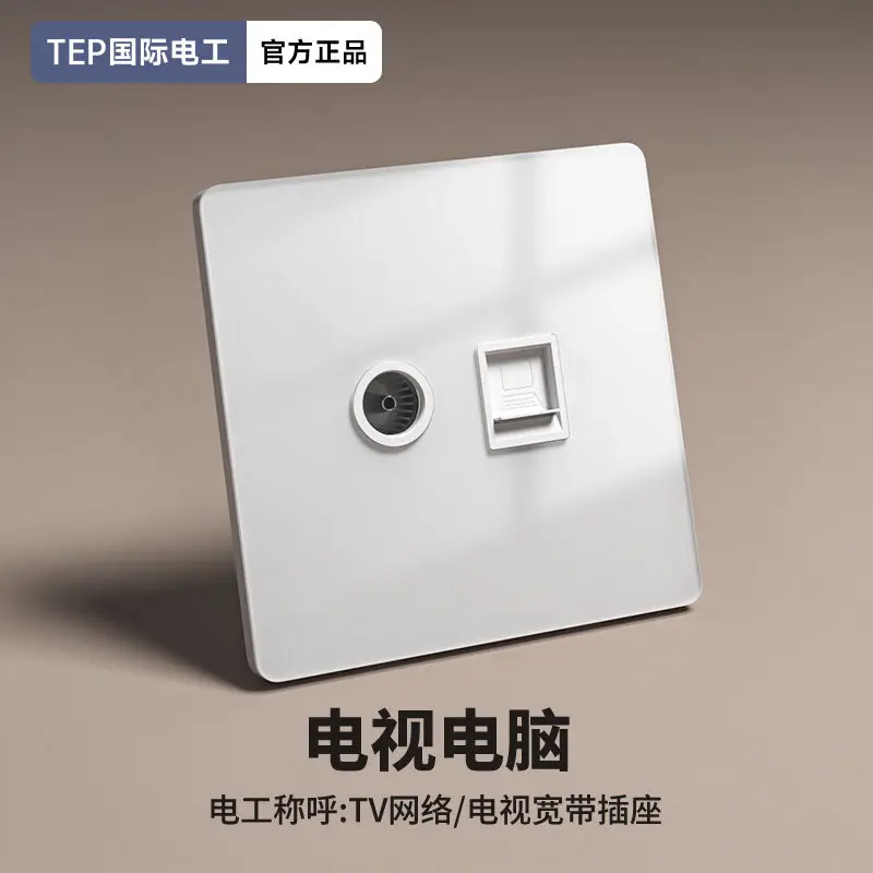 Tempered Glass White Smart Switch Control Panel Has Been Connected to Mijia App Voice Whole House Intelligent Single and Double Control