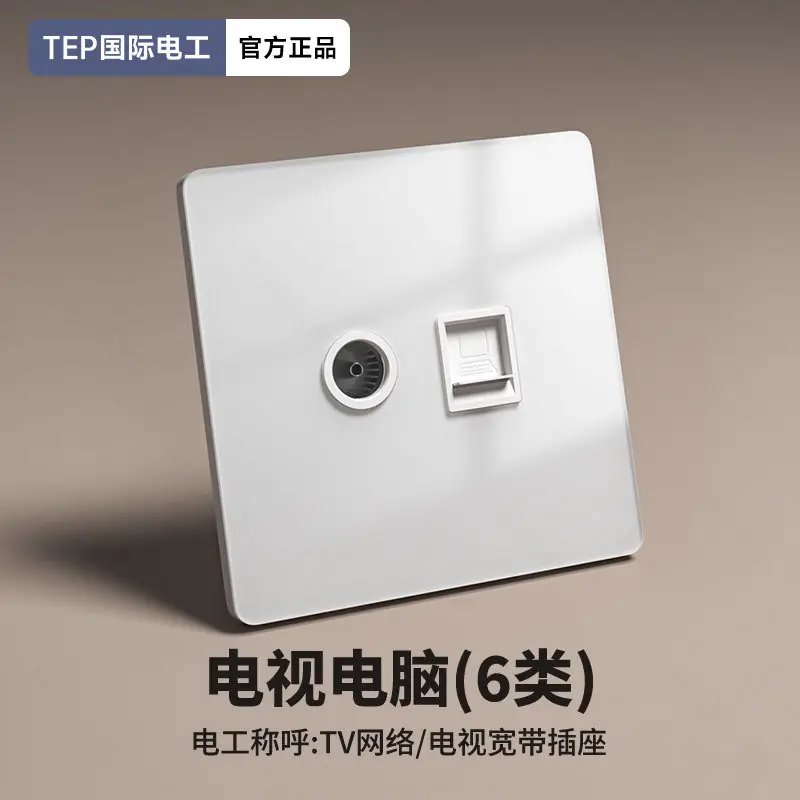 Tempered Glass White Smart Switch Control Panel Has Been Connected to Mijia App Voice Whole House Intelligent Single and Double Control