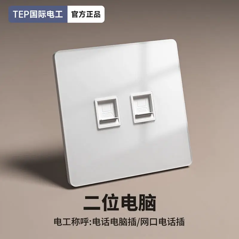 Tempered Glass White Smart Switch Control Panel Has Been Connected to Mijia App Voice Whole House Intelligent Single and Double Control