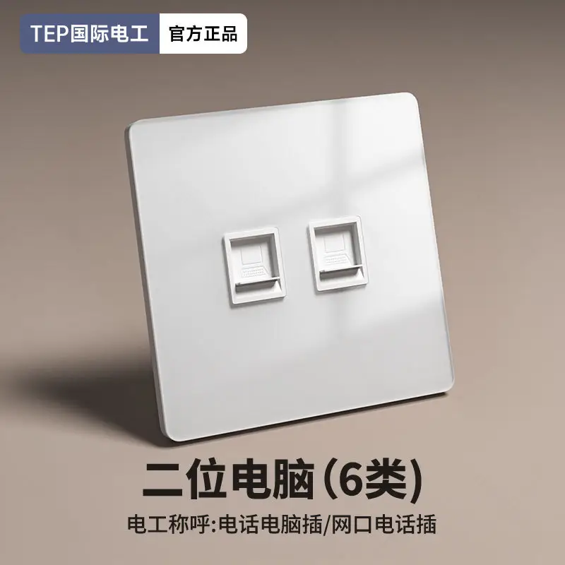 Tempered Glass White Smart Switch Control Panel Has Been Connected to Mijia App Voice Whole House Intelligent Single and Double Control