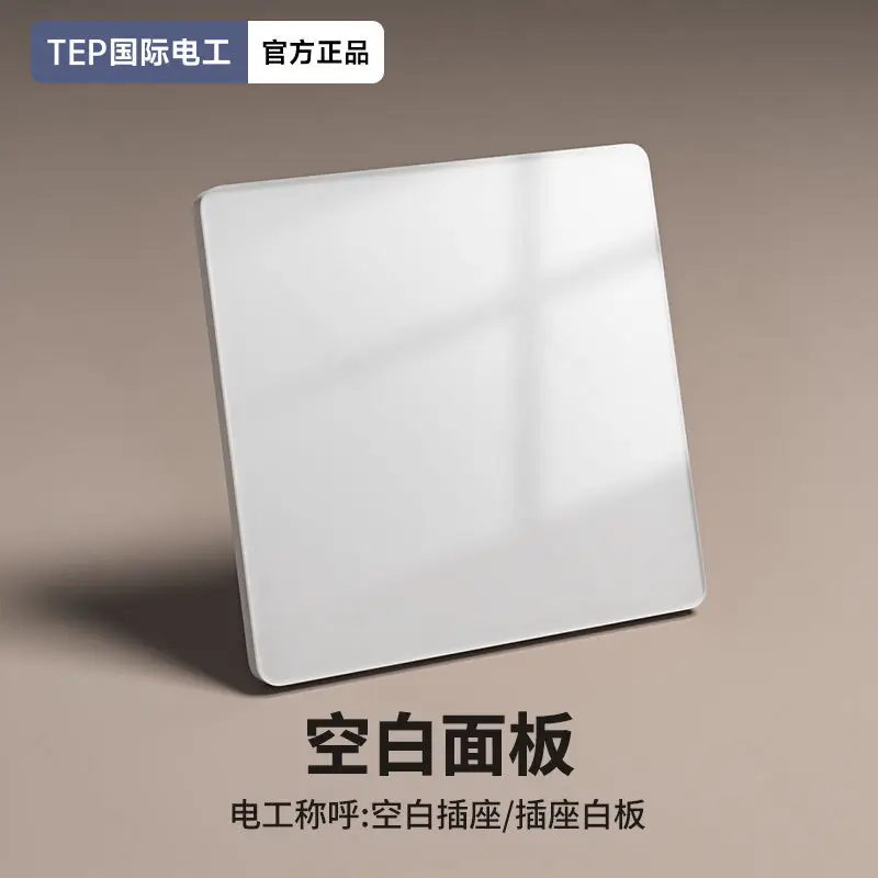 Tempered Glass White Smart Switch Control Panel Has Been Connected to Mijia App Voice Whole House Intelligent Single and Double Control
