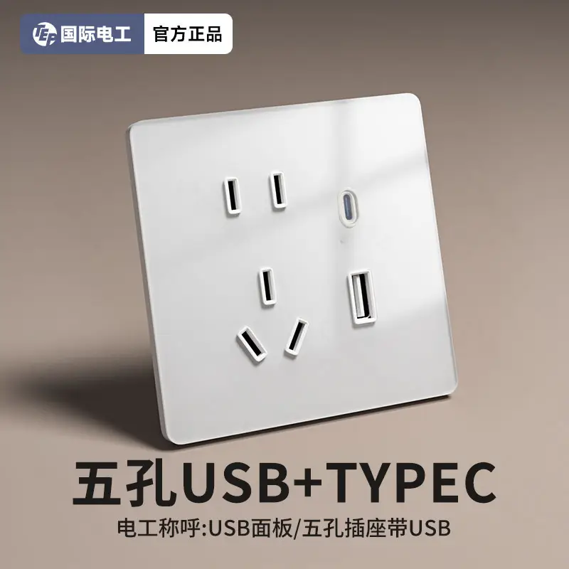 Tempered Glass White Smart Switch Control Panel Has Been Connected to Mijia App Voice Whole House Intelligent Single and Double Control