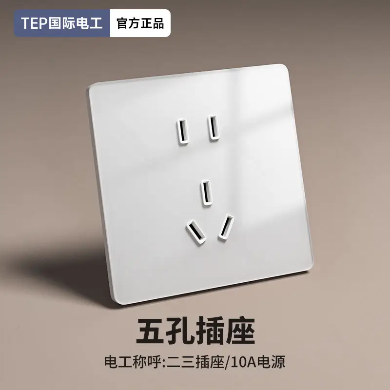 Tempered Glass White Smart Switch Control Panel Has Been Connected to Mijia App Voice Whole House Intelligent Single and Double Control