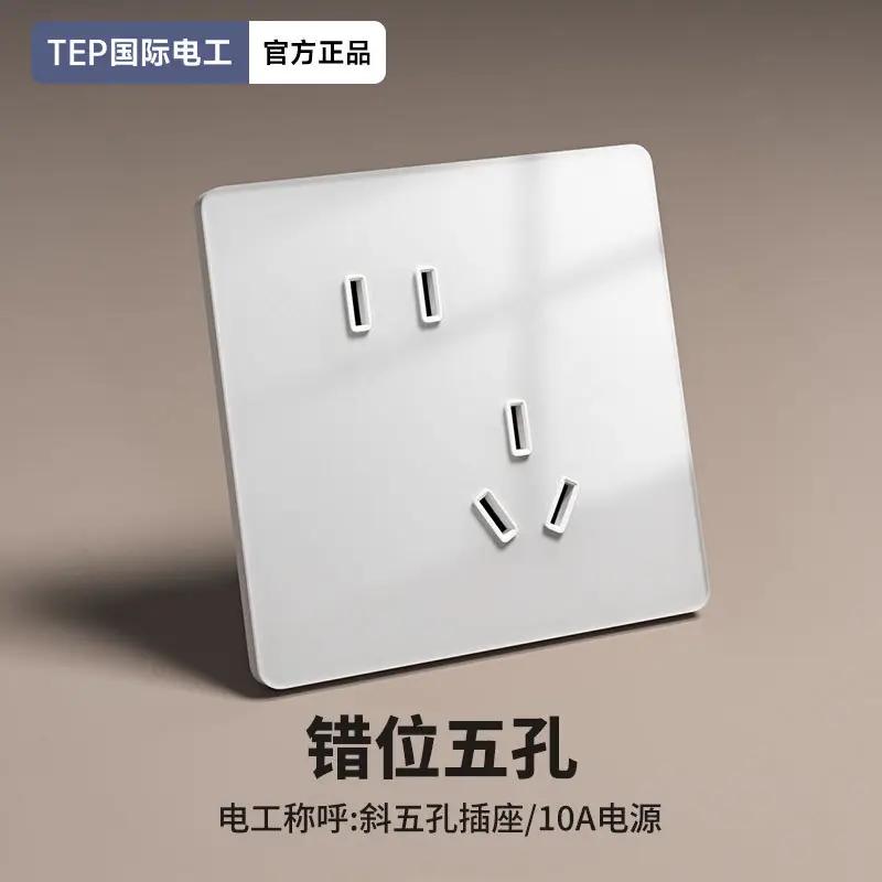 Tempered Glass White Smart Switch Control Panel Has Been Connected to Mijia App Voice Whole House Intelligent Single and Double Control