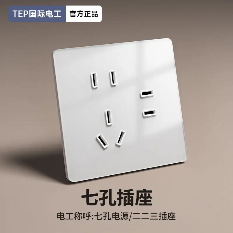 Tempered Glass White Smart Switch Control Panel Has Been Connected to Mijia App Voice Whole House Intelligent Single and Double Control